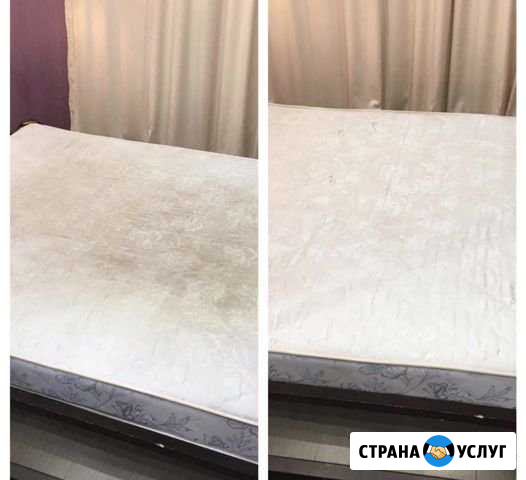 Химчистка Томск - изображение 1