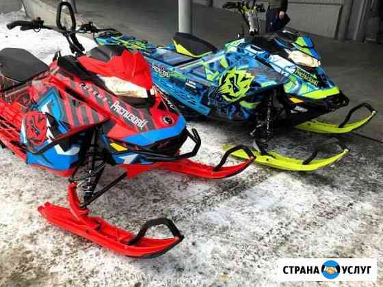 Наклейки на снегоход BRP Summit Ski-doo Lynx Yeti Екатеринбург