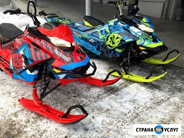 Наклейки на снегоход BRP Summit Ski-doo Lynx Yeti Екатеринбург - изображение 1