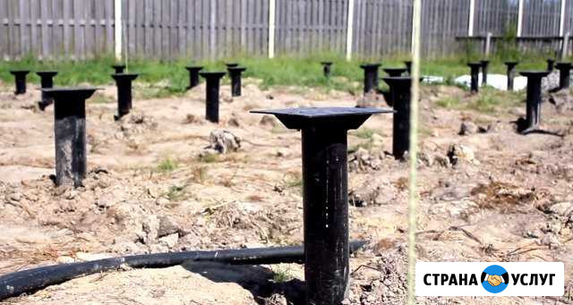 Фундаменты на сваях ж/б и винтовых Ивантеевка - изображение 1