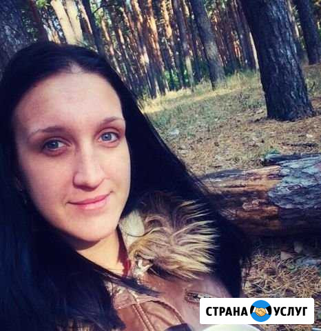Помощница по хозяйству Россошь - изображение 1