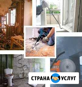 Демонтаж домов,стен, металлоконструкций, выкуп мет Ишимбай - изображение 1