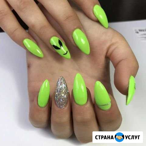 Маникюр Педикюр Курган - изображение 1