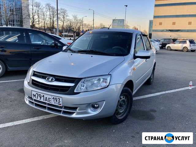 Аренда авто LADA Granta Автомат кондиционер гбо Краснодар - изображение 1