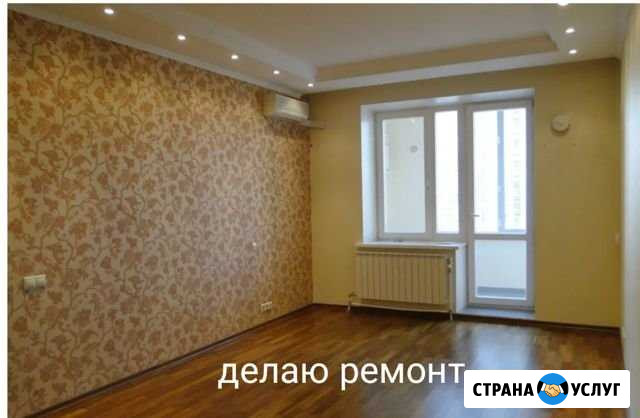 Малярный работы Приютово - изображение 1