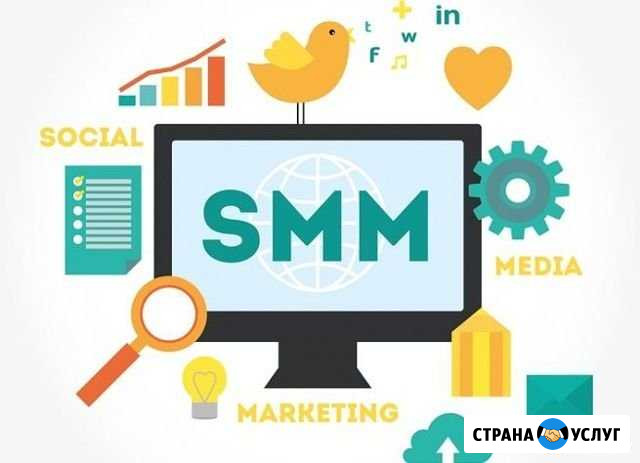 SMM-менеджер Волгодонск - изображение 1