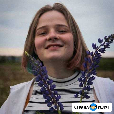 Репетитор для начальной школы Ростов-на-Дону - изображение 1