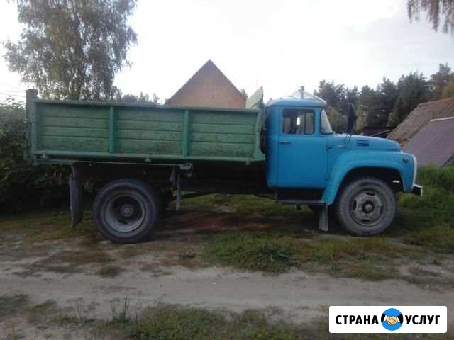 Доставка Ковров - изображение 1