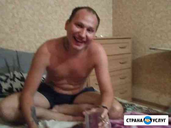 Алкоголик друг на час Ростов-на-Дону