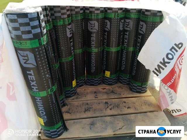 Кровля гаражей. Бикрост - Унифлекс Нефтеюганск - изображение 1