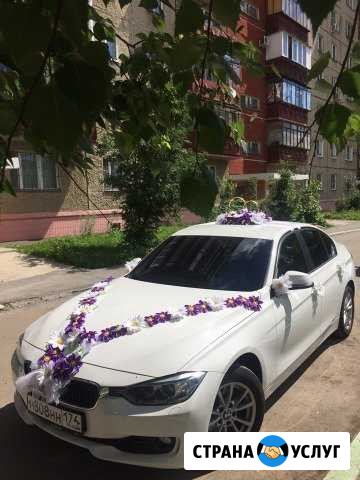 Аренда авто для торжеств и деловые поездки Челябинск - изображение 1
