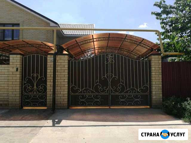 Ворота. Навесы. Огороженная Астрахань - изображение 1