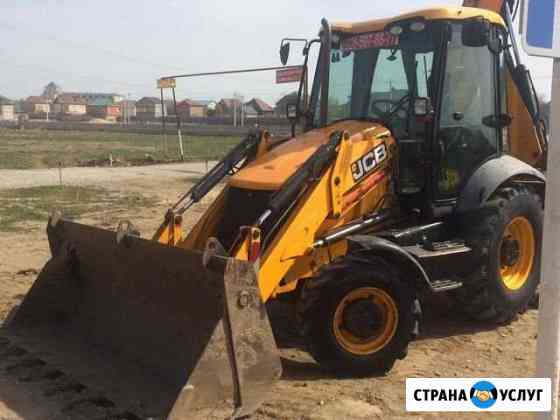 Трактор jcb 3cx Махачкала