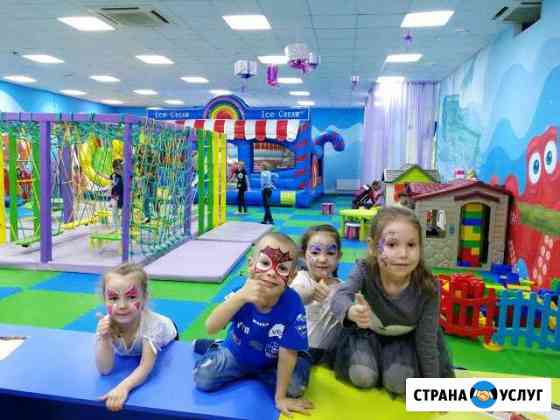 Игровая комната Моя Радость Набережные Челны