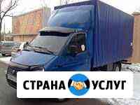 Грузоперевозки, квартирные переезды, грузчики Таганрог
