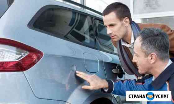Проверка автомобиля. Подбор авто. Замер лкп Ставрополь