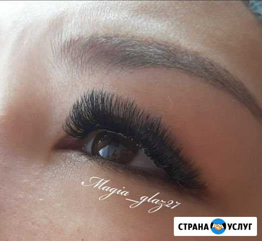 Наращивание ресниц Хабаровск - изображение 1