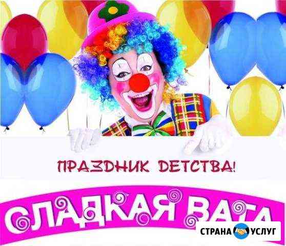 Сладкая вата на выезд Октябрьский