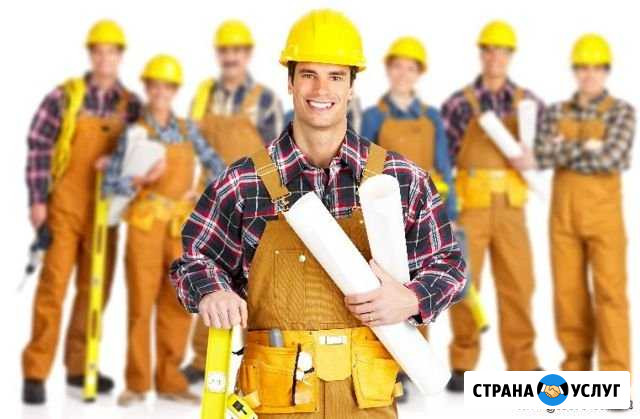 Отделка Бузулук - изображение 1