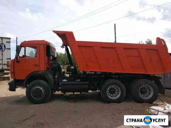 Аренда самосвала Санкт-Петербург