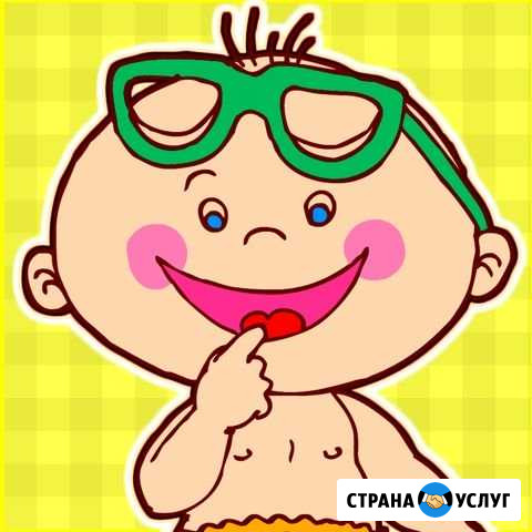 Логопед.Дефектолог.Подготовка к школе.Репетитор Симферополь - изображение 1