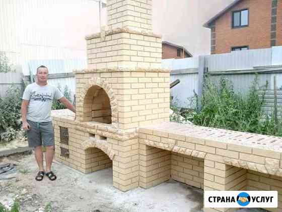 Камины барбекю банные печи Казань