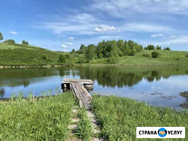 Отдых и рыбалка Красногорское - изображение 1