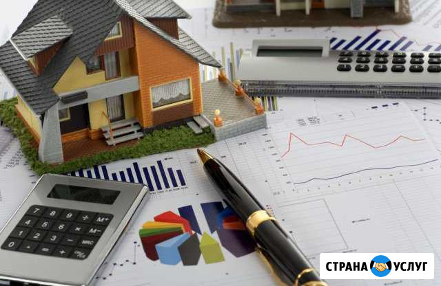 Оценочные услуги Ноябрьск - изображение 1