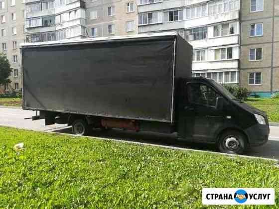 Грузоперевозки Чебоксары