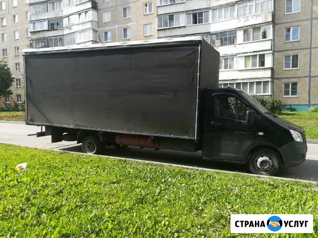 Грузоперевозки Чебоксары - изображение 1