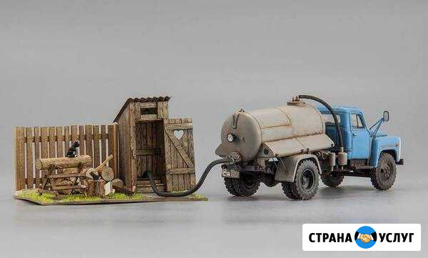 Откачка канализации Луга - изображение 1