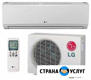 Установка сплит систем чистка Азов - изображение 1
