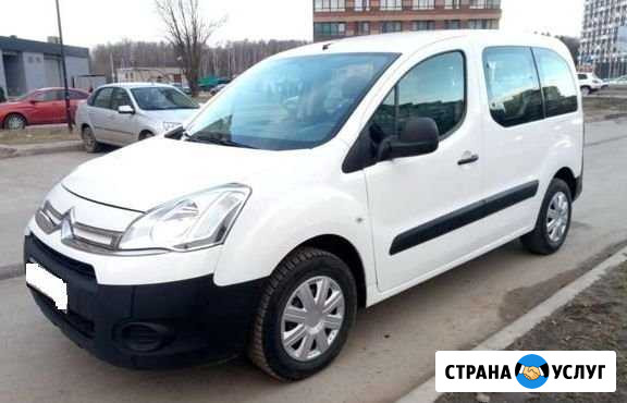 Малогабаритные грузоперевозки Челябинск - изображение 1