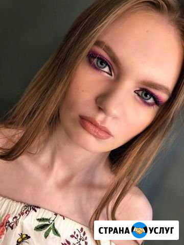 Услуги визажиста в Курске Курск - изображение 1