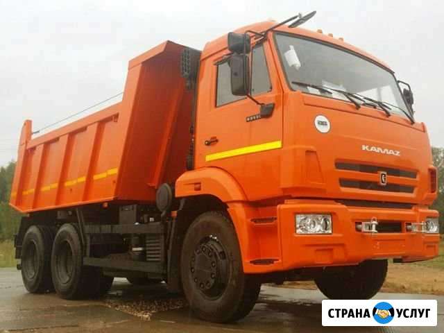 Камаз Прокопьевск - изображение 1