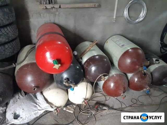 Установка гбо Владикавказ - изображение 1