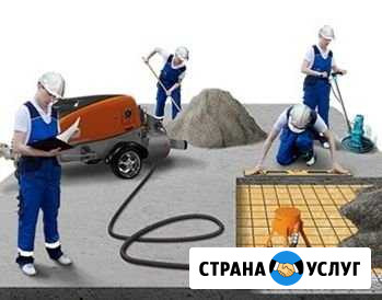 Полусухая механизированная стяжка пола за 1 день Волгоград - изображение 1