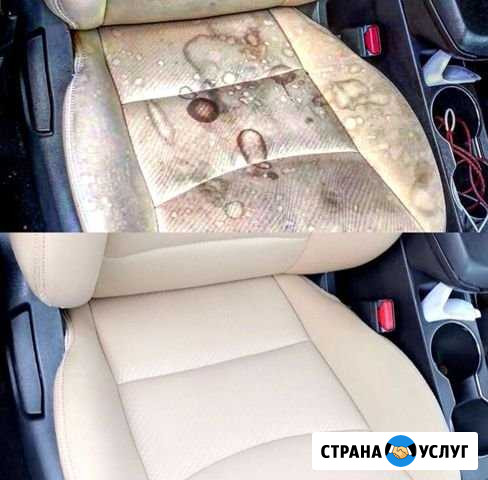 Химчистка авто Курск - изображение 1