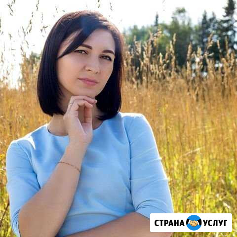 Фотограф Киров - изображение 1