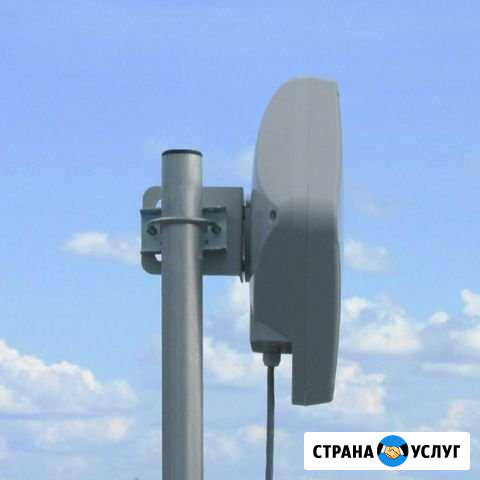 Подключение интернета Калининград - изображение 1