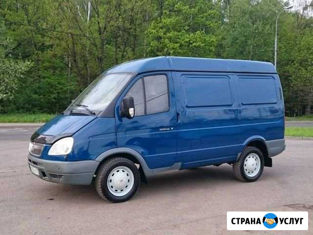 Грузоперевозки Калязин - изображение 1