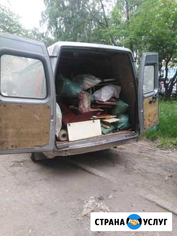 Вывоз мусора утилизация старой мебели Пермь - изображение 1