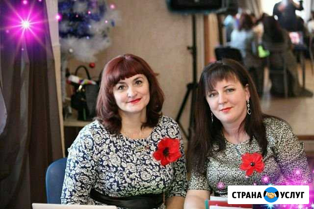 Тамада/ведущая, диджей Старый Оскол - изображение 1