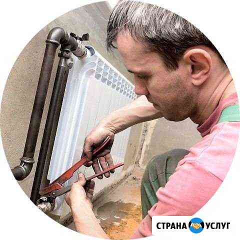 Сантехник Засор Севастополь Севастополь