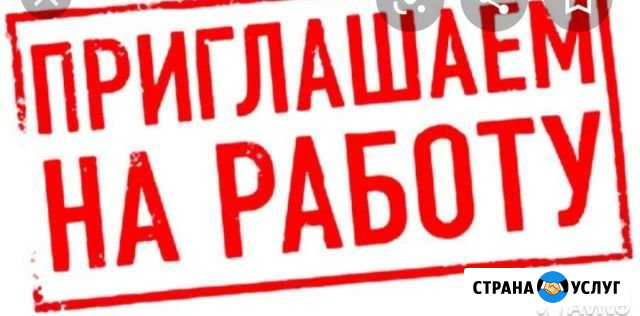 Требуется штукатуры Ишим - изображение 1