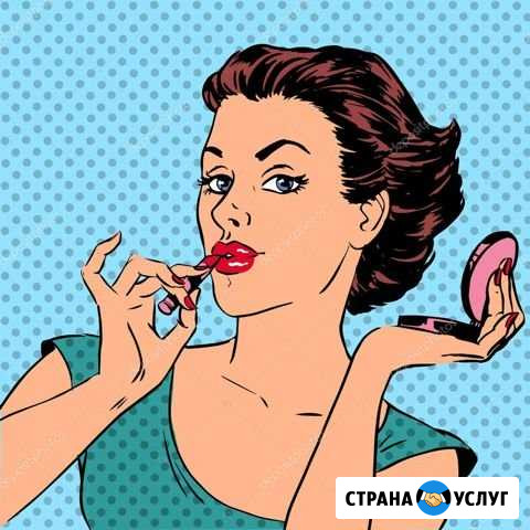 Проведение мастер-классов Магнитогорск - изображение 1