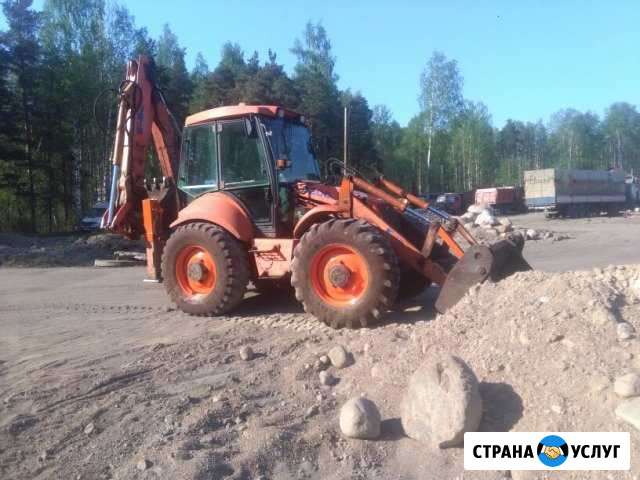 Услуги Экскаватор-погрузчик Красная Долина - изображение 1