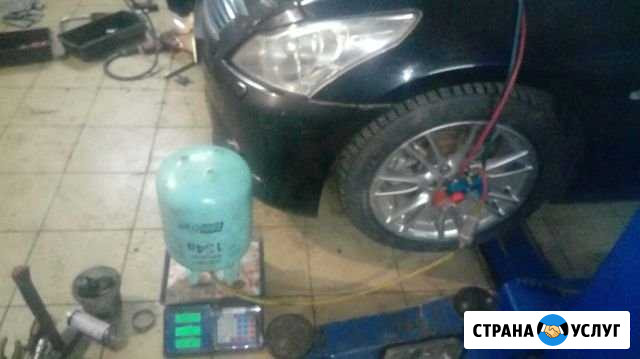 Заправка кондиционеров авто Курск - изображение 1