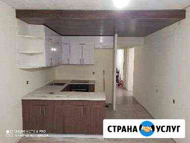 Ремонт квартир Санкт-Петербург