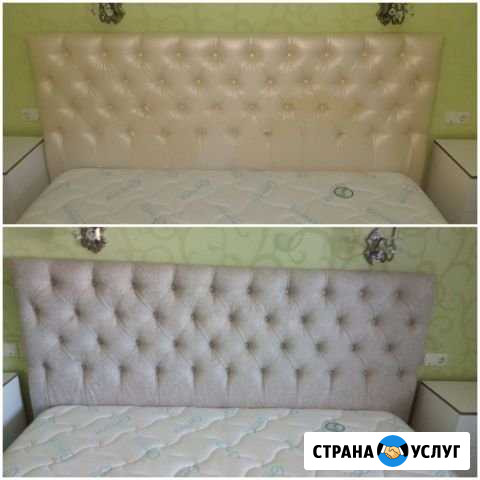 Перетяжка кровати Ульяновск - изображение 1